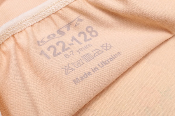 Трусы для девочек KOSTA 1490-3 р.110–116 бежевый 