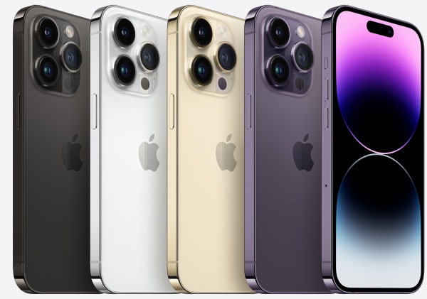 Смартфон Apple iPhone 14 Pro Max 256GB Gold (MQ9W3RX/A)