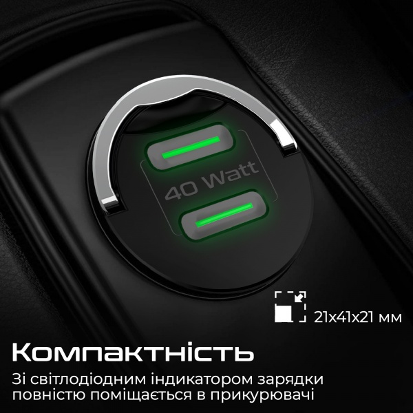 Автомобильное зарядное устройство Promate Bullet-PD40 W 2xUSB-C 