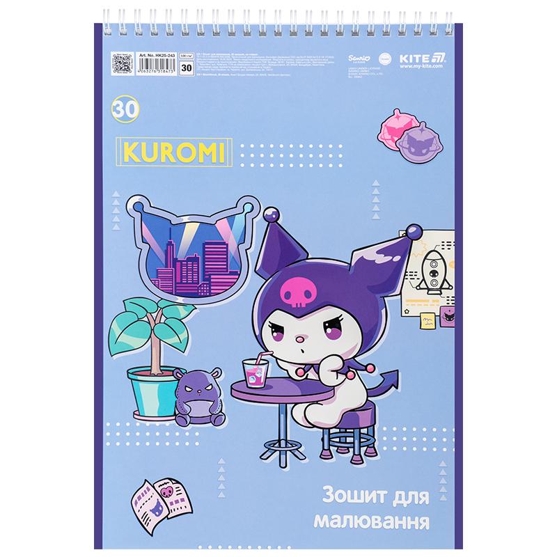 Альбом для рисования Kuromi 30 лист. HK25-243 KITE