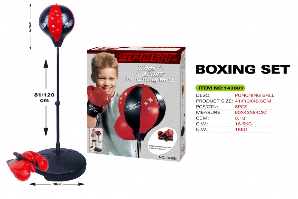 Игровой набор KingSport боксерская груша на стойке 143881