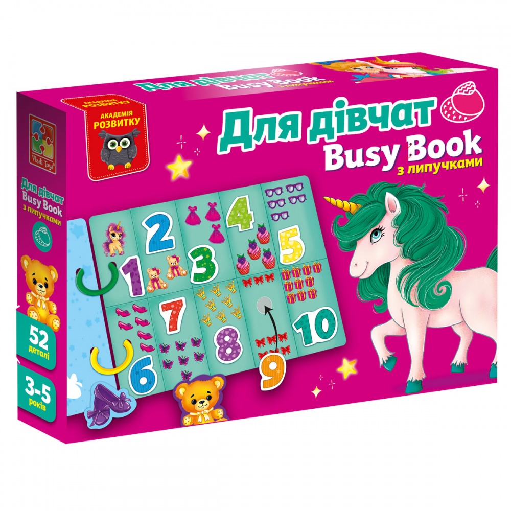 Розвиваюча іграшка Vladi Toys з липучками