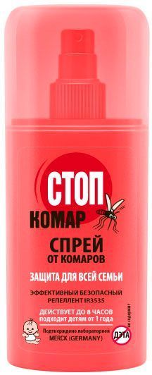  БИОКОН Спрей от комаров Стоп Комар 100 мл