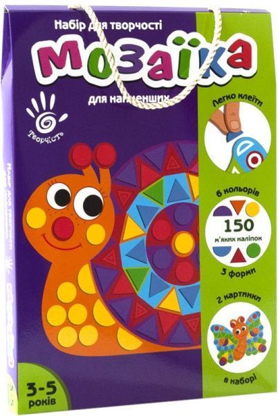 Набор для творчества Vladi Toys Мягкая фигурная мозаика Улитка VT4511-01