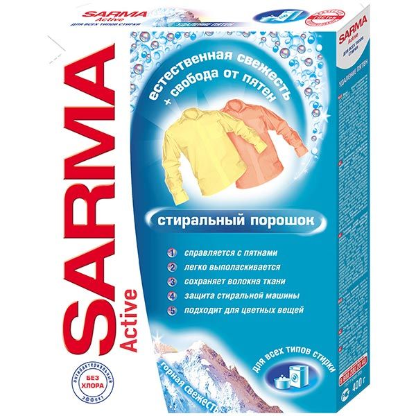 Стиральный порошок для машинной и ручной стирки SARMA Актив Горная свежесть 0,4 кг