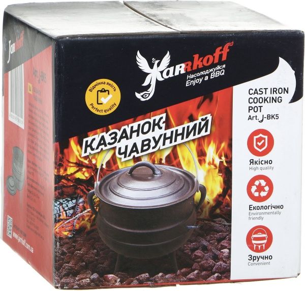 Котел Jarrkoff чугунный на ножках 5 л J-BK5