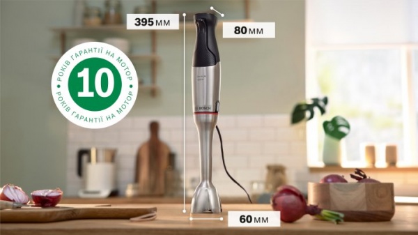 Блендер заглибний Bosch MSM6M871 