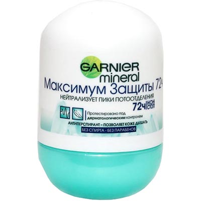 Дезодорант шариковый Garnier Men Mineral Максимальная защита