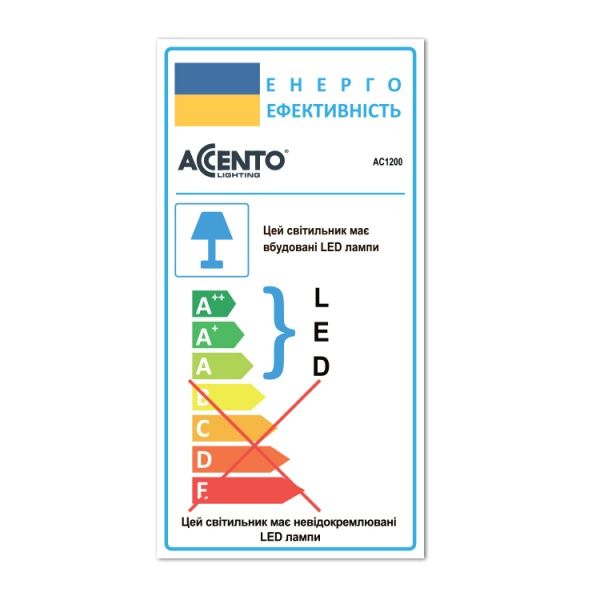 Світильник світлодіодний Accento lighting AC1200 Universe з пультом ДК 36 Вт білий 3000-6500 К 