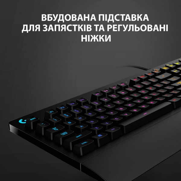 Клавіатура Logitech G213 Prodigy Gaming Keyboard USB UKR (920-010740) black 