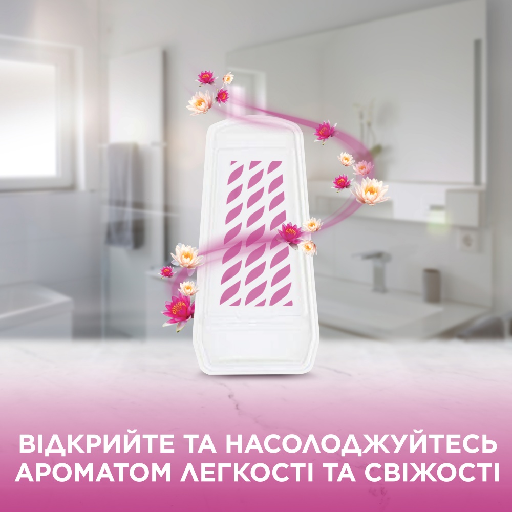 Гелевий освіжувач повітря Glade Японський сад 150 г