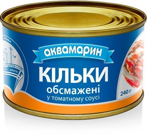 Консерва Аквамарин Кільки в томатному соусі 230 г