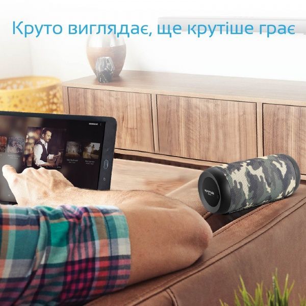 Бездротова акустика Promate silox.camouflage 2.0 green camo silox.camouflage