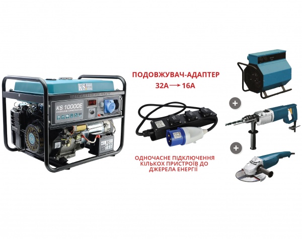 Удлинитель-адаптер Konner&Sohnen KS EX3M-4S 