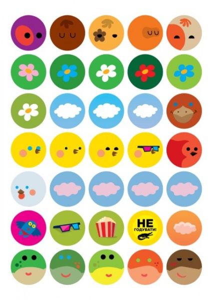 Книга с наклейками Евгений Павлович «Ферма» 9789664403624