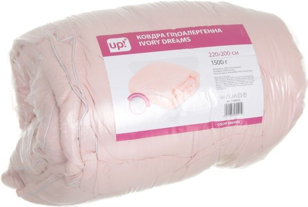 Ковдра Кольоротерапія пудра 200x220 см UP! (Underprice)