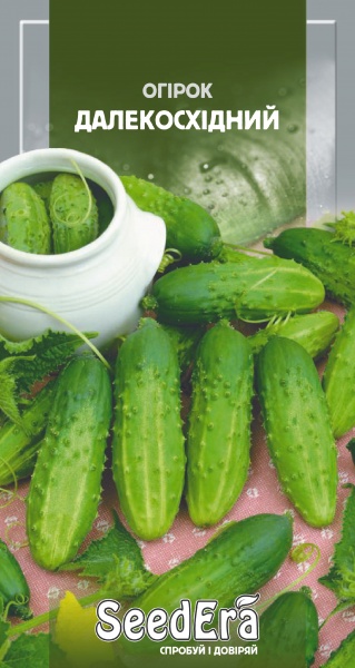 Семена SeedEra огурец Дальневосточный 10г (4823114400094)