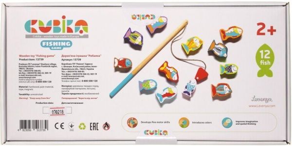 Игрушка деревянная Левеня Cubika Рыбалка 13739