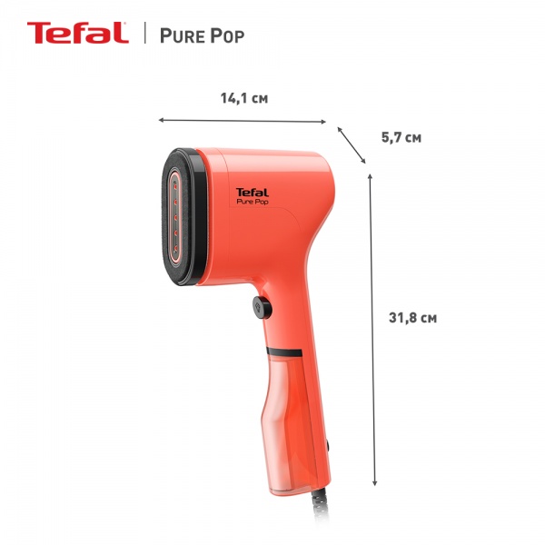 Отпариватель ручной Tefal Pure Pop DT2022E1 