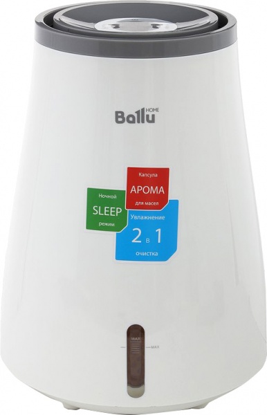 Увлажнитель воздуха Ballu HB-010