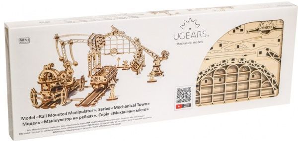 Конструктор Ukrainian Gears Манипулятор на рельсах 70032