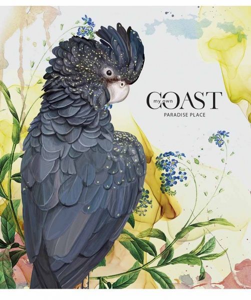 Зошит шкільний B5 60 аркушів у лінію STAR