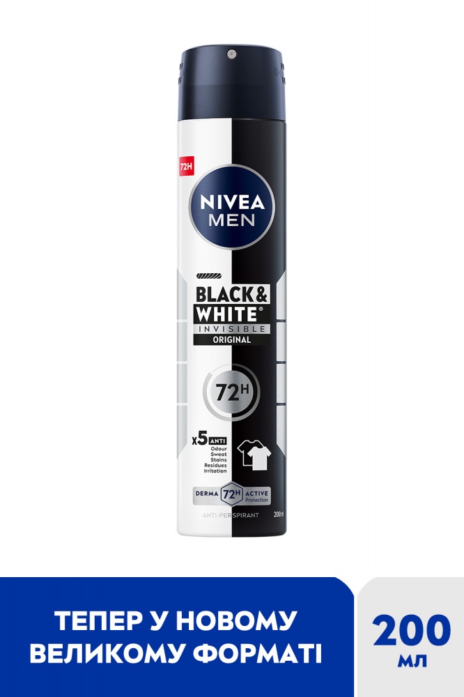Антиперспірант для чоловіків Nivea MEN Black & White класичний невидимий 200 мл
