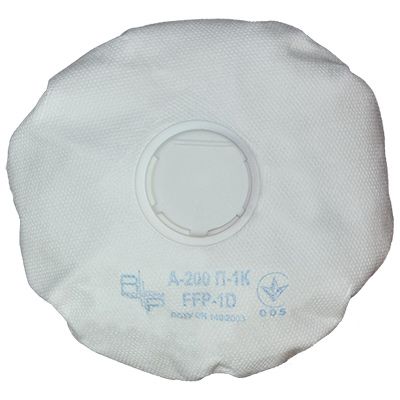Респиратор А-200 П-1 К FFP-1D