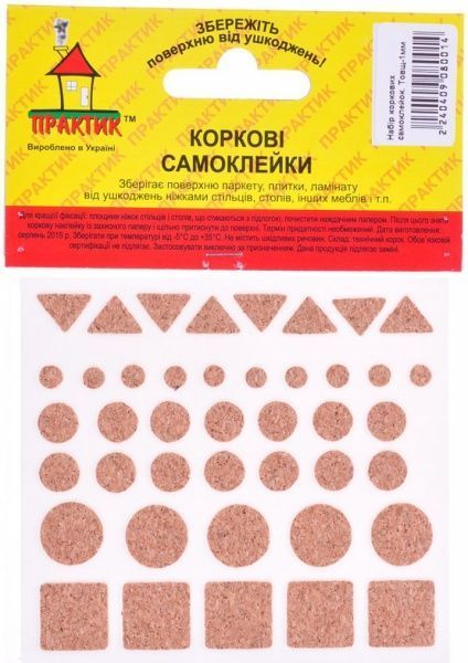 Самоклейка для ніжок пробкова набір 42 шт 42 шт