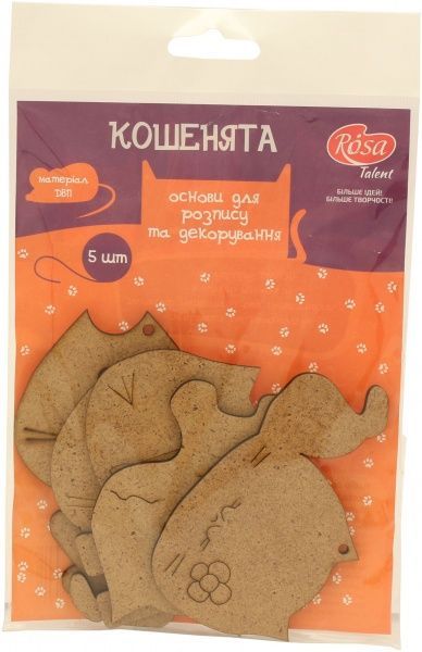 Набір основ для розпису та декорування Кошенята 5 шт. Albero  