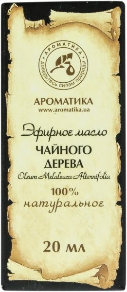 Ефірна олія Ароматика Чайного дерева 20 мл 