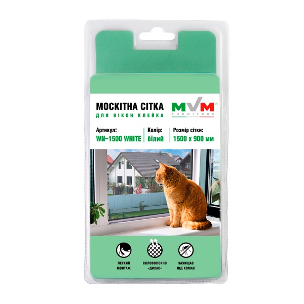 Сетка москитная на окна на липучке MVM 900х1500 мм белый 