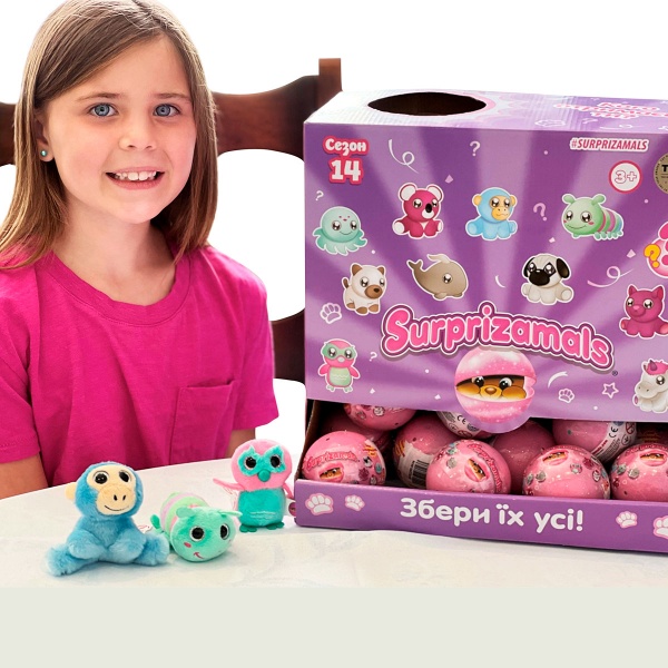 Игрушка-сюрприз Surprizamals S14 в ассортименте SU03255-5036