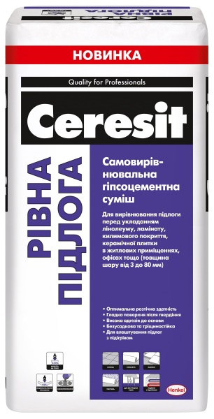 Самовыравнивающийся пол Ceresit 