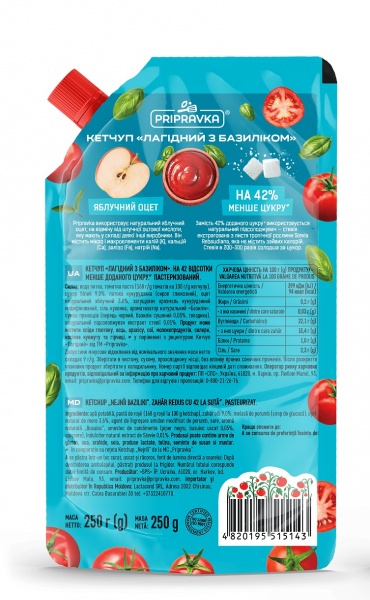 Кетчуп Pripravka Нежный с базиликом 400 г