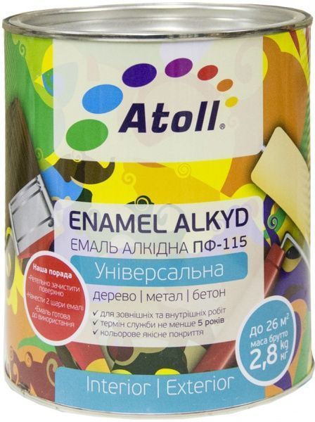 Эмаль Atoll алкидная ПФ-115 голубой глянец 2,6кг
