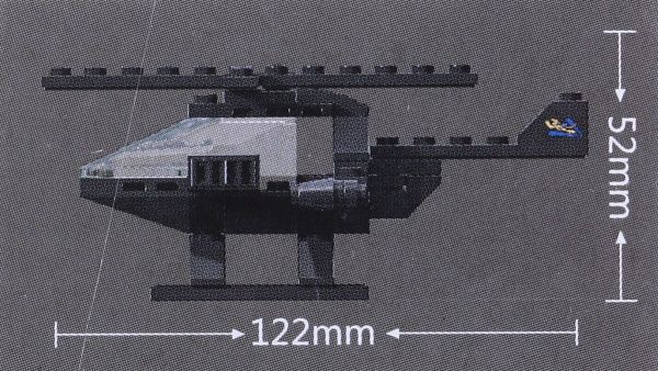 Конструктор Shantou Police Series Авто 2 C1376946/3