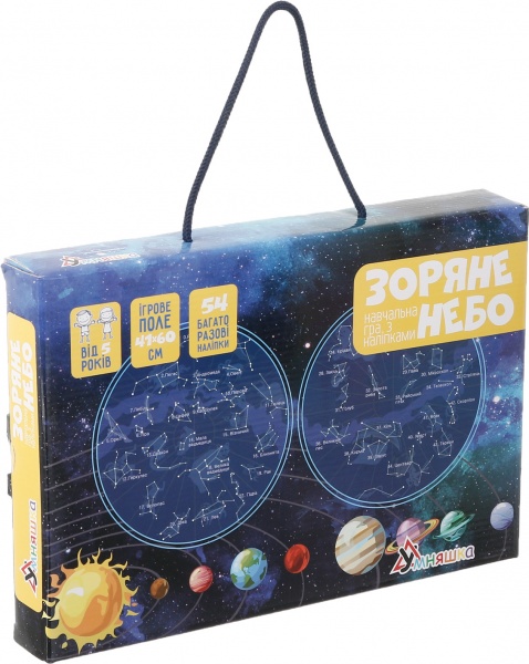 Игра настольная Умняшка с многоразовыми наклейками 