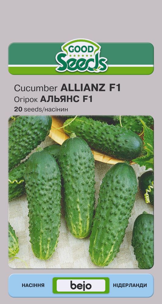 Семена Good Seeds огурец Альянс F1 20 шт. (4823099804283)