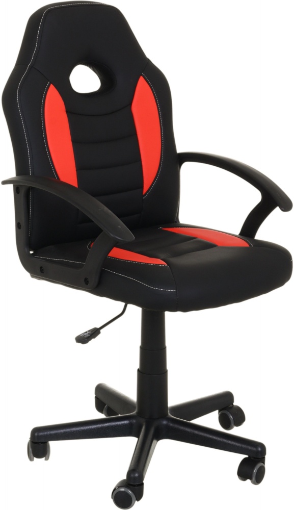 Кресло игровое Центр Меблів Колин черно-красный