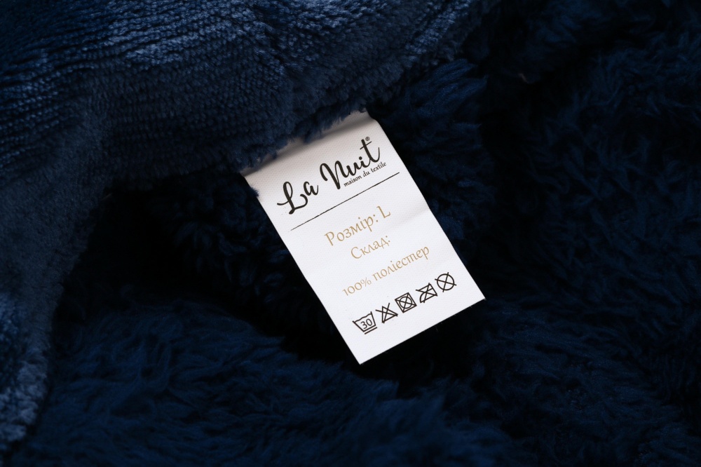 Халат мужской La Nuit с капюшоном Lyon р. XL синий