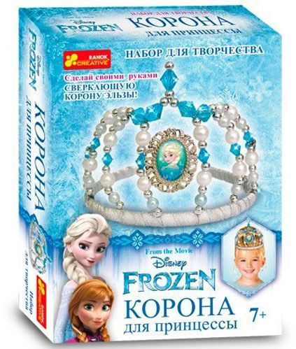 Набор Корона из бисера Эльза Фрозен Ранок 