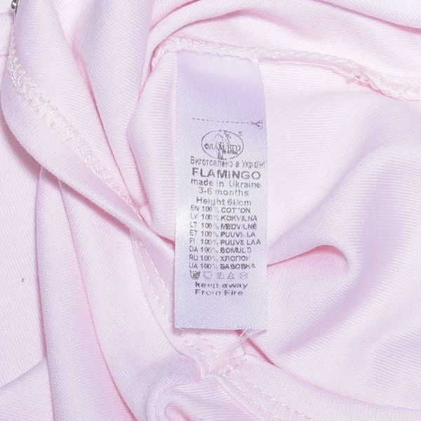 Комплект Фламінго 3 предмета синій/рожевий р.74 052-314 