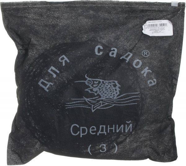 Садок капрон 3 кольця