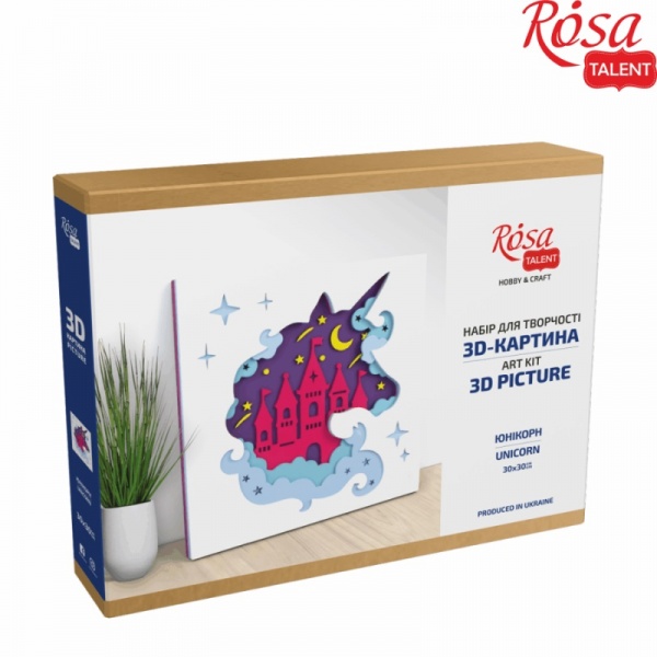 Набір для малювання картина 3D Юнікорн (N0003513) 30х30 см Rosa Talent 
