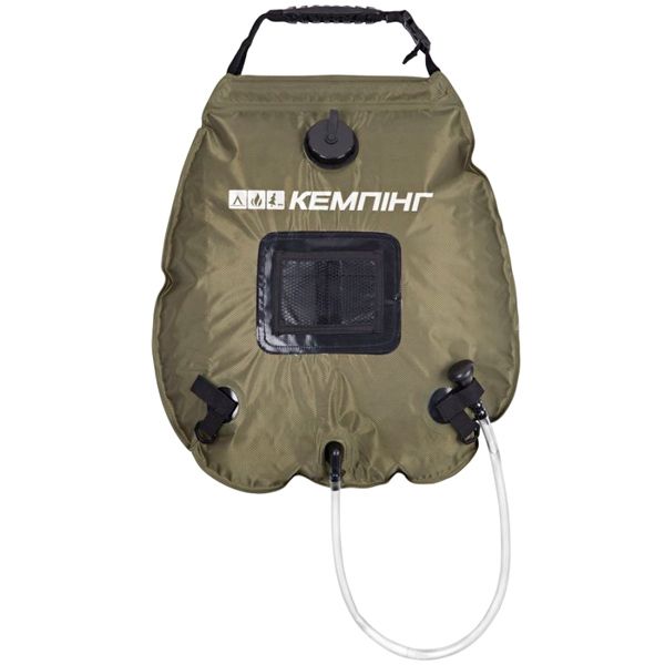 Душ портативный Кемпинг Flow 20 л