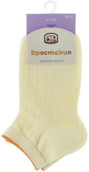 Носки БЧК ACTIVE укороченые р. 23 желтый 
