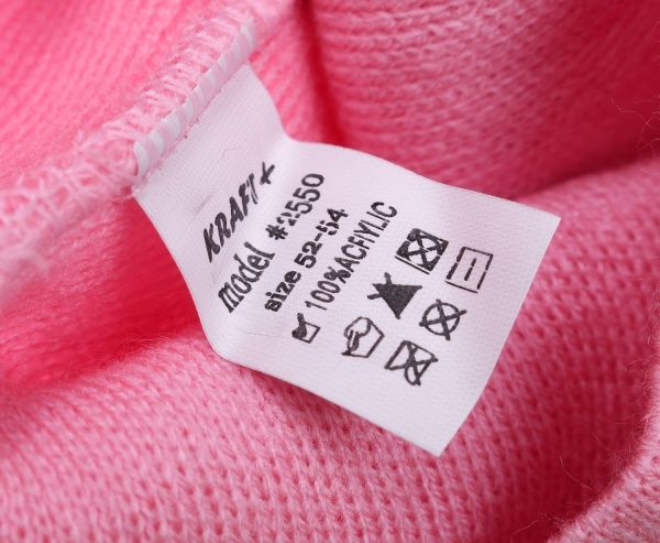 Шапочка детская для девочки Kraft+ 9695 р.52-54 розовый 