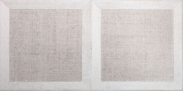 Плитка El Molino Нагоя Джет бланко 25x50 