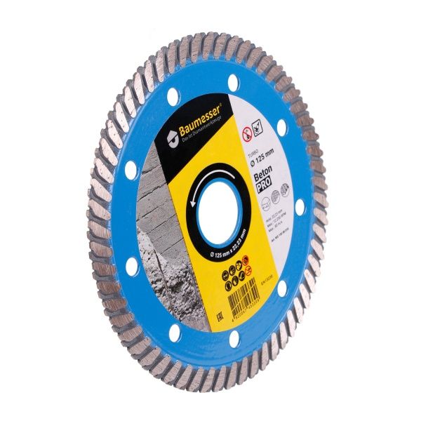 Диск алмазний відрізний Baumesser Beton PRO 125x2,2x22,2 тротуарна плитка, піщаник, цегла 90215008010